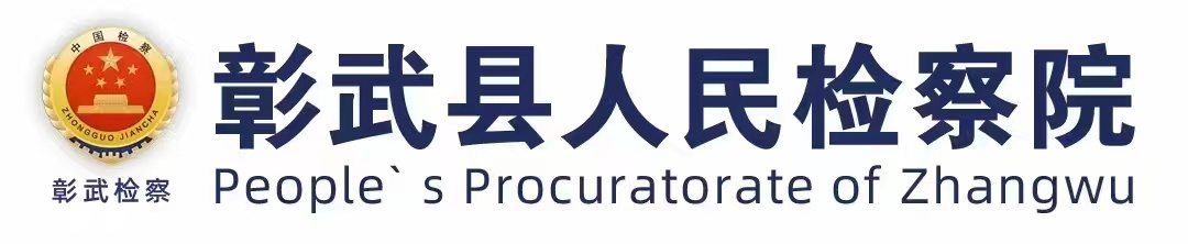 微信图片_20230605091412.jpg