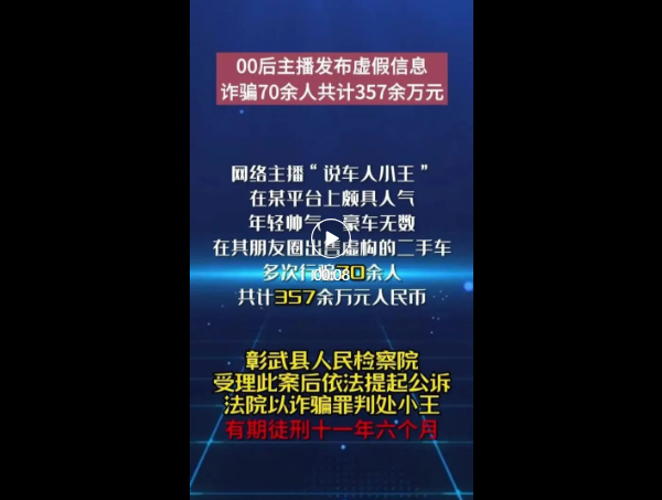 微信图片_20240408085333.png