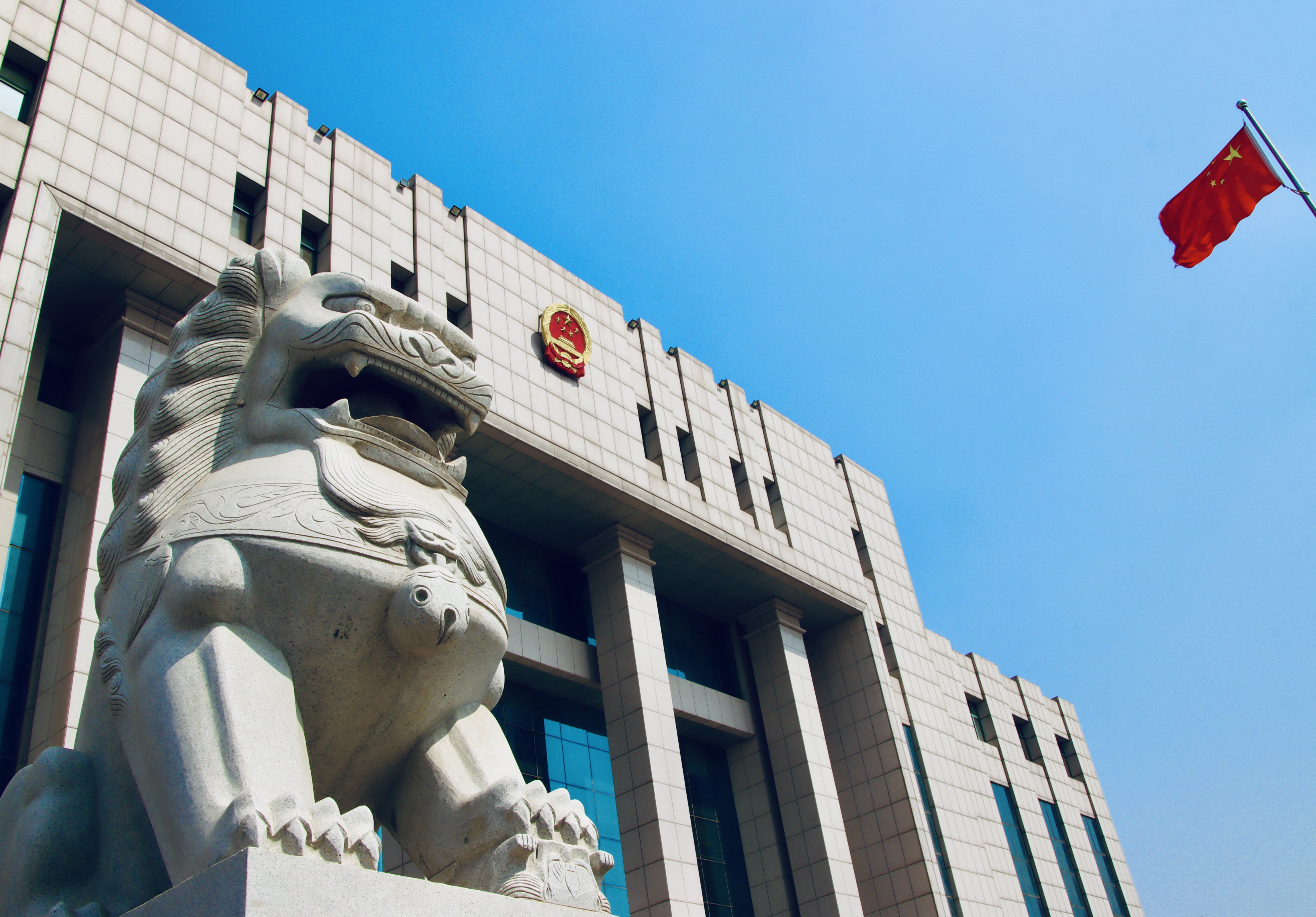彰武检察•彰武县人民检察院开展数字检察技能升级、深度融合DeepSeek技术赋能法律监督培训